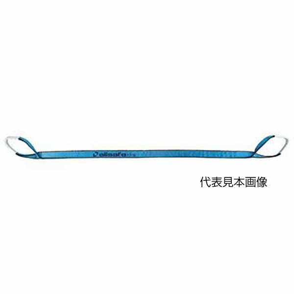����󥰥٥�� AS3E35-65 ��:35mm/Ĺ��:6.5m 1�� �٥�ȥ���� ����ʪ���߲��� ���⳰�Ǥ��ߤ�夲 �̳ݤ������ allsafe �����륻����