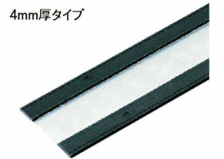 樂天商城 - Joto ジョートー 気密スペーサー 内基礎用 4mm厚 SK-H100-L100 《102mm幅 10mタイプ 105角 120角 404 204 406 206 用》 426-1510 4本
