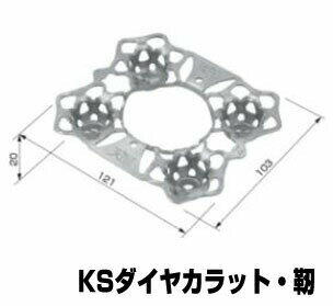 樂天商城 - 国元商会 ダイカラット 靭 103×121×20mm 415-7120 50個 全周換気 吸震 基礎関連 床下 工事