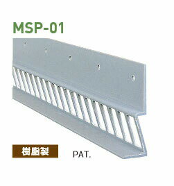 樂天商城 - Joto ジョートー 防鼠材 MSP-01 L=2000mm 426-0201 40本 基礎パッキン併用 床下 換気 工事 基礎パッキン