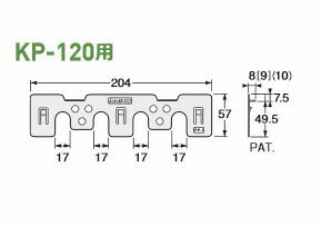 樂天商城 - Joto ジョートー キソパッキン調整板 KP120用 1mm厚 KP-S121 426-1121 左右120セット 基礎 床下 工事 基礎パッキン