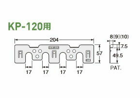 樂天商城 - Joto ジョートー キソパッキン調整板 KP120用 3mm厚 KP-S123 426-1123 左右120セット 基礎 床下 工事 基礎パッキン