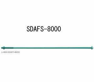 樂天商城 - カナイ 高耐力50フィストアンカーボルトM16 規格：SDAFS-8000 442-1140 15本 基礎 内装 構造金物 土台
