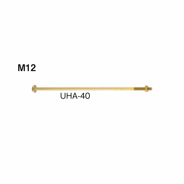 Rakuten - カネシン ユニハットアンカーボルトM12 UHA-40 440-1340 50本 基礎 内装 構造金物 土台