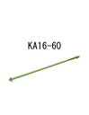栗山百造 クリアンカーボルト KA16-60 443-2211 10本 基礎 内装 構造金物 土台(4)