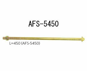 カナイ フィストアンカーボルトM16 AFS-5450 442-1145 20本 基礎 内装 構造金物 土台