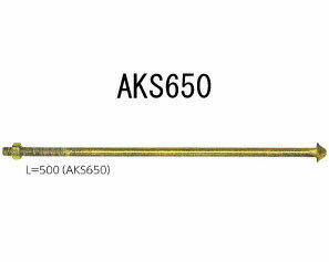 Rakuten - カナイ 笠形アンカーボルトM16 AKS650 442-1650 20本 基礎 内装 構造金物 土台