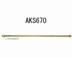 カナイ 笠形アンカーボルトM16 AKS670 442-1670 20本 基礎 内装 構造金物 土台