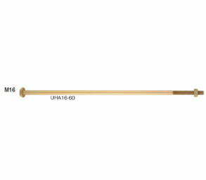 樂天商城 - カネシン ユニハットアンカーボルトM16 UHA-16-60 440-1360 20本 基礎 内装 構造金物 土台