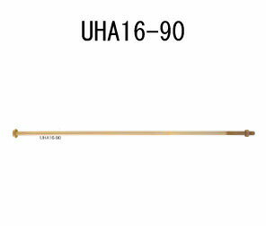 樂天商城 - カネシン ユニハットアンカーボルトM16 UHA-16-90 440-1390 10本 基礎 内装 構造金物 土台