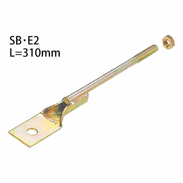 樂天商城 - Z ゼット Z羽子板ボルト SB・E2 L=310mm 腰高タイプ（釘穴なし） 417-1538 50本 基礎 内装 構造金物 土台