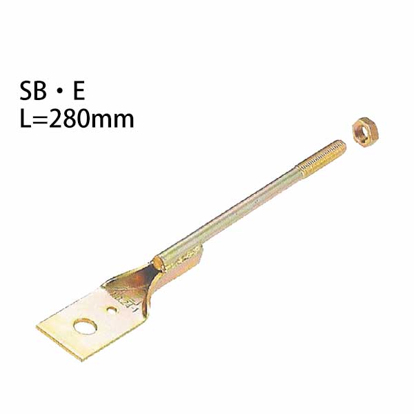 樂天商城 - Z ゼット Z羽子板ボルト SB・E L=280mm 腰高タイプ（釘穴付き） 417-6500 50本 基礎 内装 構造金物 土台