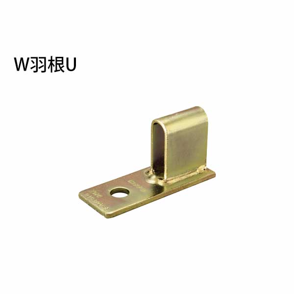 樂天商城 - タナカ W羽根U 441-6010 100個 基礎 内装 構造金物 土台