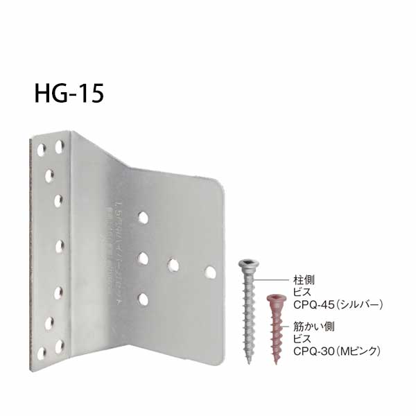 樂天商城 - カネシン 1.5倍用ハイパーガセット HG-15 440-4221 50個 基礎 内装 構造金物 土台
