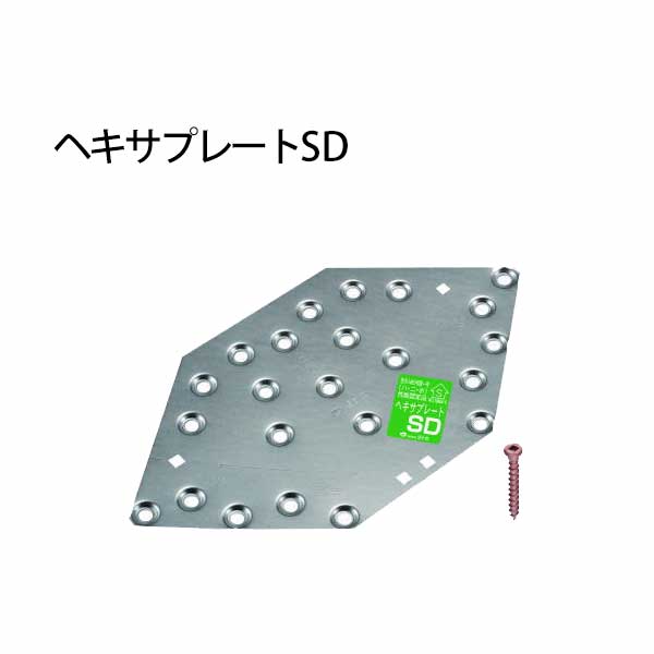 樂天商城 - タナカ ヘキサプレートSD （170×170×t0.6mm） 441-8530 50個 基礎 内装 構造金物 土台