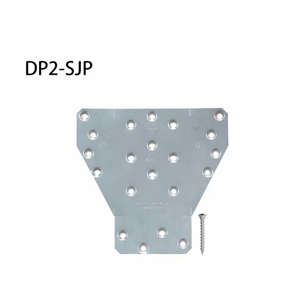 Rakuten - カネシン DP-2ジャステンプレート DP2-SJP 440-4003 50個 基礎 内装 構造金物 土台