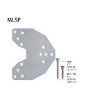 カネシン メタリフ筋かいプレート MLSP 440-0025 50個 基礎 内装 構造金物 土台