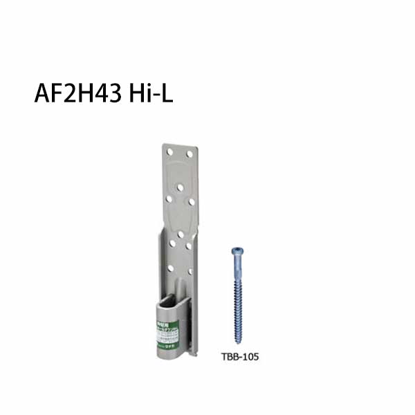 樂天商城 - タナカ 枠材用ビスどめホールダウンHi AF2H43 Hi-L 441-0543 25個 基礎 内装 構造金物 土台
