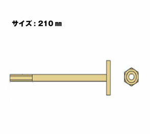 樂天商城 - Z ゼット Z座金付きボルトM16 M16×210mm 20本 416-1210 基礎 内装 構造金物 土台