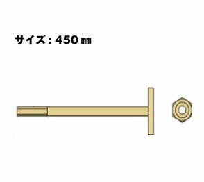 樂天商城 - Z ゼット Z座金付きボルトM16 M16×450mm 10本 416-1450 基礎 内装 構造金物 土台
