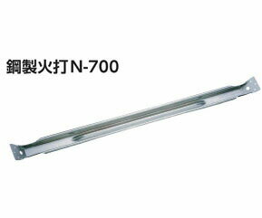 樂天商城 - カナイ 鋼製火打N-700 N-700 442-0086 10本 基礎 内装 構造金物 土台