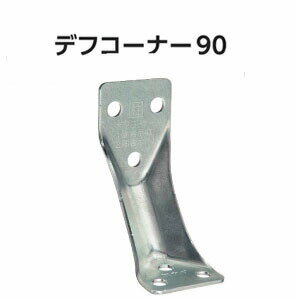 樂天商城 - カナイ デフコーナー90（床合板仕様） 442-9558 100個 基礎 内装 構造金物 土台