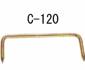 樂天商城 - Z ゼット ZかすがいC C-120 500本 417-1550 基礎 内装 構造金物 土台