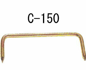 樂天商城 - Z ゼット ZかすがいC C-150 100本 417-1555 基礎 内装 構造金物 土台