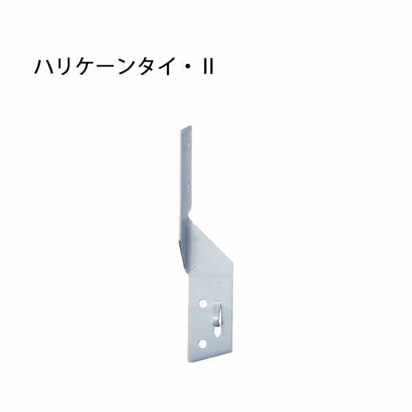 Rakuten - カナイ ハリケーンタイ・2 200個 442-9605 基礎 内装 構造金物 土台