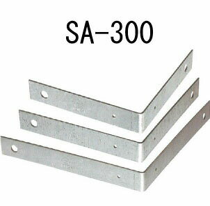 樂天商城 - Z ゼット Zかね折り金物 SA SA300 10個 417-6663 基礎 内装 構造 土台