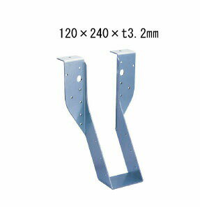 Rakuten - カナイ ビス止め耐震梁受け金物 肩掛けあり 梁寸法120巾 120×240×t3.2mm 6個 442-2645 基礎 内装 構造 土台