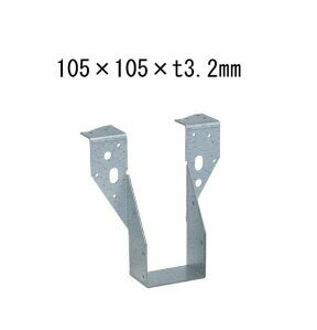 Rakuten - タナカ 梁受け金物 ツメあり 梁寸法105巾用 105×105×t3.2mm 10個 441-9636 基礎 内装 構造 土台