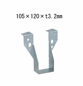 樂天商城 - タナカ 梁受け金物 ツメあり 梁寸法105巾用 105×120×t3.2mm 10個 441-9637 基礎 内装 構造 土台