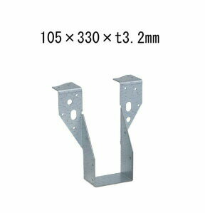 樂天商城 - タナカ 梁受け金物 ツメあり 梁寸法105巾用 105×330×t3.2mm 10個 441-9644 基礎 内装 構造 土台
