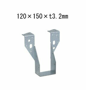 樂天商城 - タナカ 梁受け金物 ツメあり 梁寸法120巾用 120×150×t3.2mm 10個 441-9648 基礎 内装 構造 土台