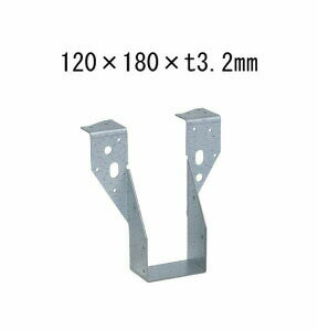 Rakuten - タナカ 梁受け金物 ツメあり 梁寸法120巾用 120×180×t3.2mm 10個 441-9649 基礎 内装 構造 土台