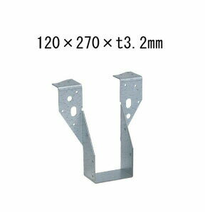 Rakuten - タナカ 梁受け金物 ツメあり 梁寸法120巾用 120×270×t3.2mm 10個 441-9652 基礎 内装 構造 土台