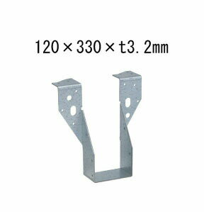 樂天商城 - タナカ 梁受け金物 ツメあり 梁寸法120巾用 120×330×t3.2mm 10個 441-9654 基礎 内装 構造 土台