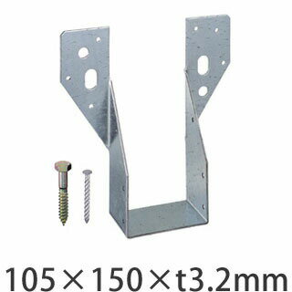 樂天商城 - タナカ 梁受け金物 ツメなし 梁寸法105巾用 105×150×t3.2mm 10個 441-9618 基礎 内装 構造 土台