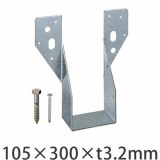 Rakuten - タナカ 梁受け金物 ツメなし 梁寸法105巾用 105×300×t3.2mm 10個 441-8820 基礎 内装 構造 土台