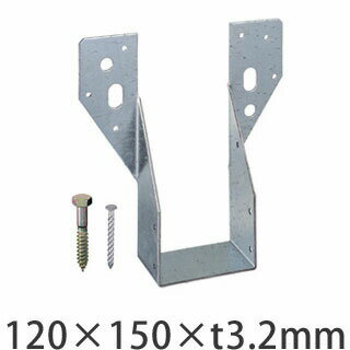 樂天商城 - タナカ 梁受け金物 ツメなし 梁寸法120巾用 120×150×t3.2mm 10個 441-9628 基礎 内装 構造 土台