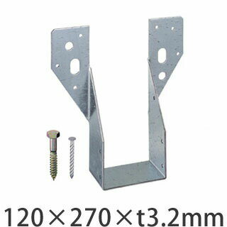 樂天商城 - タナカ 梁受け金物 ツメなし 梁寸法120巾用 120×270×t3.2mm 10個 441-9632 基礎 内装 構造 土台
