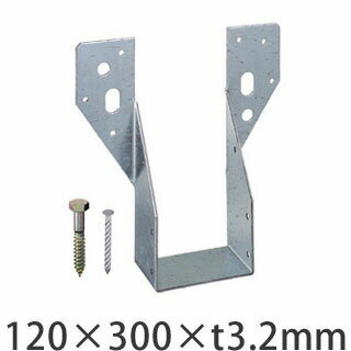 樂天商城 - タナカ 梁受け金物 ツメなし 梁寸法120巾用 120×300×t3.2mm 10個 441-8830 基礎 内装 構造 土台