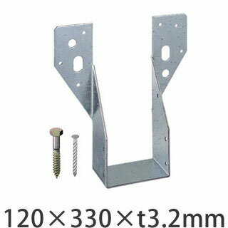 樂天商城 - タナカ 梁受け金物 ツメなし 梁寸法120巾用 120×330×t3.2mm 10個 441-8833 基礎 内装 構造 土台