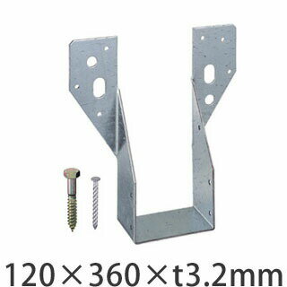 樂天商城 - タナカ 梁受け金物 ツメなし 梁寸法120巾用 120×360×t3.2mm 10個 441-8836 基礎 内装 構造 土台