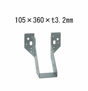 樂天商城 - タナカ 外付け梁受け金物 梁寸法105巾用 105×360×t3.2mm 10個 441-8360 基礎 内装 構造 土台