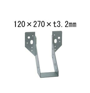 Rakuten - タナカ 外付け梁受け金物 梁寸法120巾用 120×270×t3.2mm 10個 441-8427 基礎 内装 構造 土台