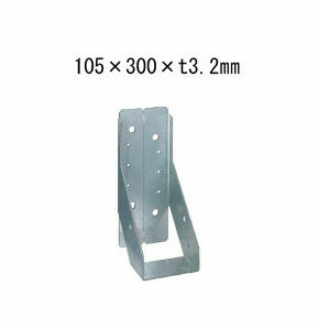 樂天商城 - タナカ 内折り梁受け金物 梁寸法105巾用 105×300×t3.2mm 10個 441-9603 基礎 内装 構造 土台