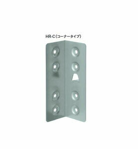 樂天商城 - カネシン まぐさ補強金物 HR-C コーナータイプ 100個 440-4533 基礎 内装 構造 土台