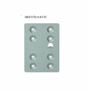 樂天商城 - カネシン まぐさ補強金物 HR-F フラットタイプ 100個 440-4531 基礎 内装 構造 土台